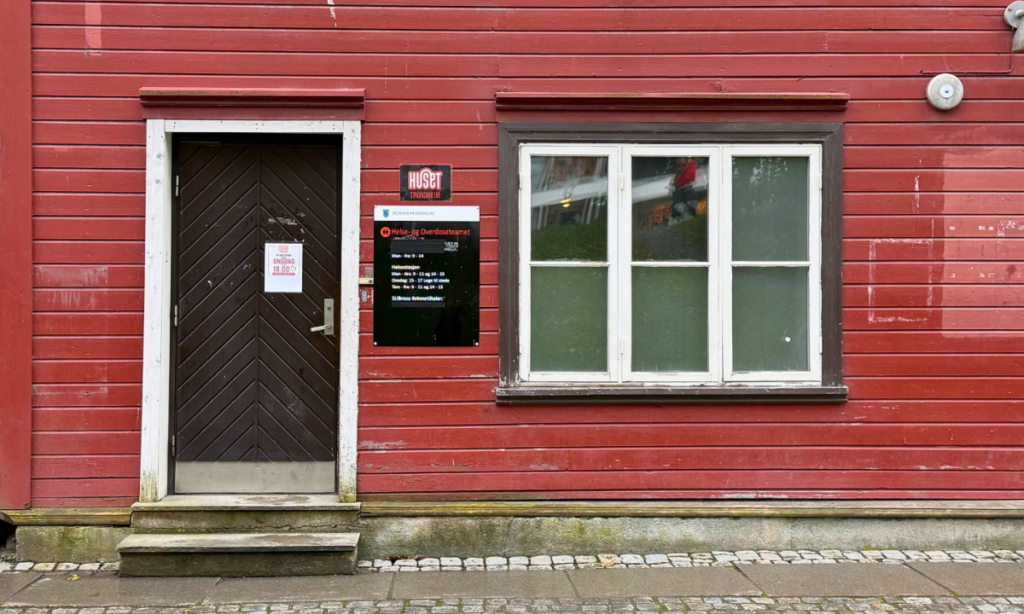 Fasaden og inngangspartiet til Huset Trondheim